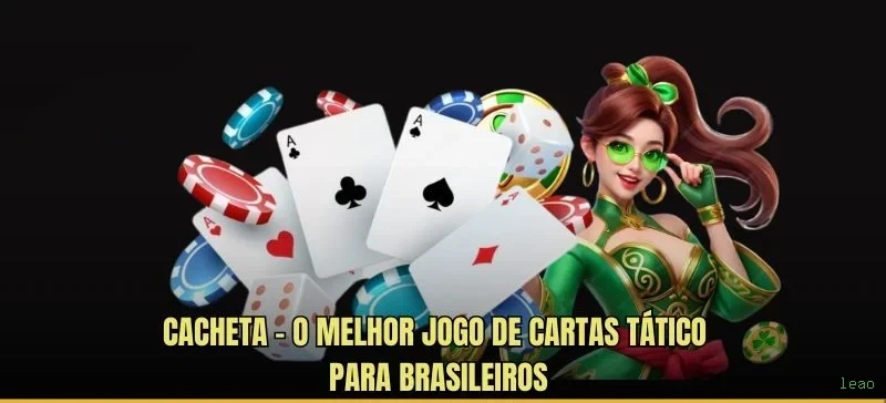 Imagem promocional da leao mostrando a plataforma e suas vantagens